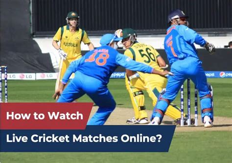 live cricket match online